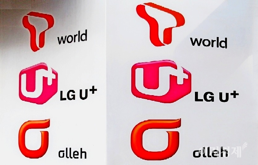 11일 코스피가 전거래일보다 9.38포인트 내린 3239.92에 출발했다. 업종별로는  통신업 등 주요 종목이 대부분 약세다. 사진=양지훈 기자