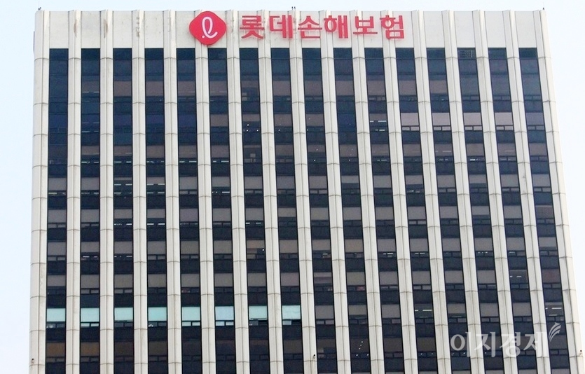 롯데손해보험이 1분기 당기순이익 628억원으로 전년 동기보다 62.7%(242억원) 증가했다고 11일 공시했다. 사진=양지훈 기자