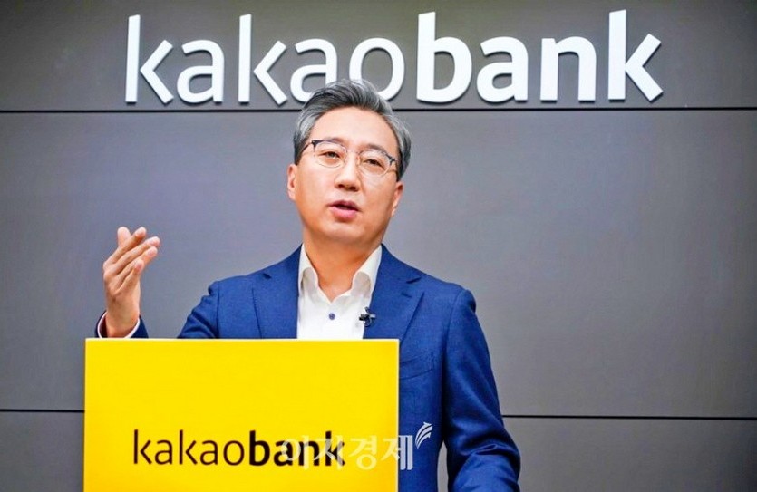 윤호영 카카오뱅크 대표가 올해 대출상품 부문에서 금융 포용을 확대한다고 천명했다. 사진=카카오뱅크