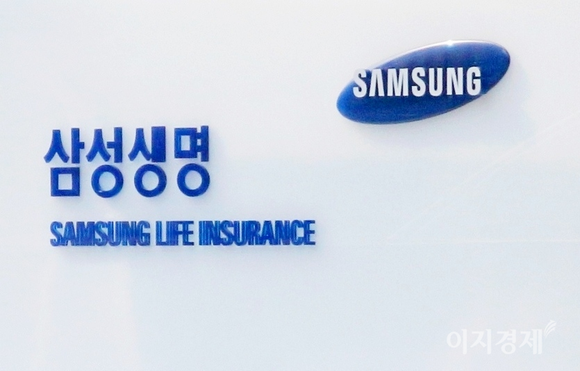 삼성생명은 연결 기준 1분기 당기순이익이 1조881억원으로 전년 동기대비 373.2% 증가했다고 14일 공시했다. 사진=양지훈 기자