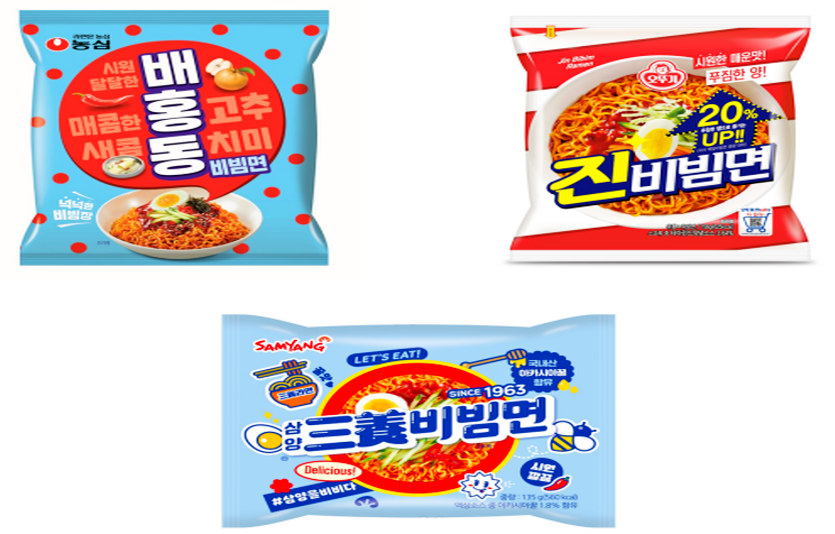 농심, 오뚜기, 삼양식품 등이 비빔면 원조 팔도를 잡기 위해 신제품을 출시하고 마케팅을 강화하고 있다. 사진=각 사