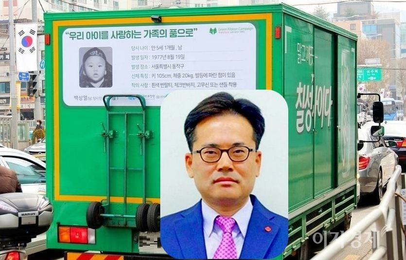 박윤기 롯데칠성음료 대표가 1분기 실적 반등에 성공하며 올해를 명예회복 원년으로 삼는다. 사회공헌인 ‘미아찾기 프로그램’이 적용된 롯데칠성음료의 배달 차량. 사진=김보람 기자, 롯데칠성음료