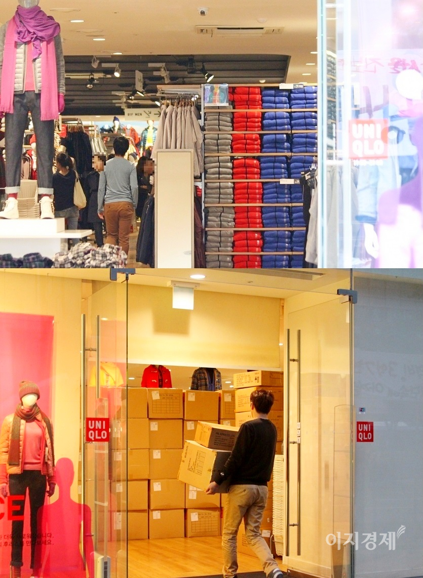 경제갈등 발발 전 서울 강남대로에 있는 유니클로 매장. 손님들이 가득하다. 이로 인해 의류가 대규모로 강남점에 들어오고 있다. 사진 정수남 기자
