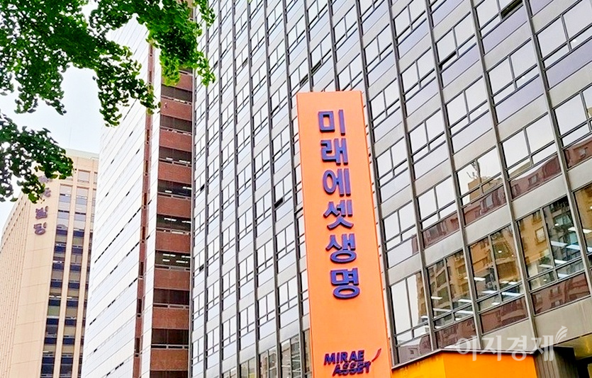 미래에셋생명은 지난해 국내 변액보험 시장에서 초회보험료의 절반 이상을 거둬들였다. 서울 여의도  미래에셋생명 사옥. 사진=양지훈 기자