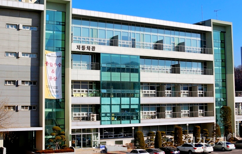 대림대 미래자동차학부가 국가재정지원 3개 사업에 선정됐다. 사진=정수남 기자