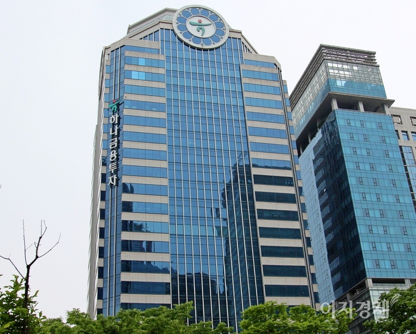 하나금융투자가 미래에셋증권의 뒤를 쫓고 있다. 하나금융투자는 지난달 28일 금융위원회에 마이데이터 본허가를 신청했다. 서울 여의도 하나금융투자. 사진=양지훈 기자