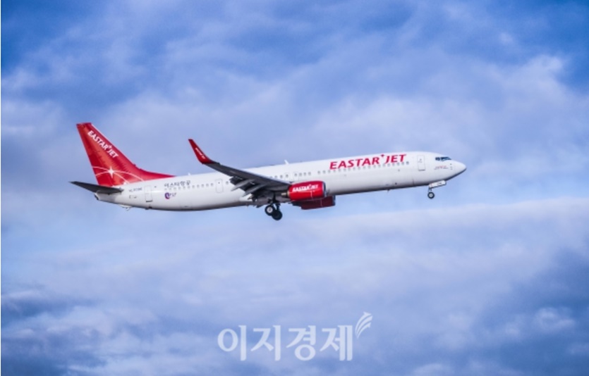 이스타항공이 14일 본입찰을 진행해 내달 새 주인을 맞이한다. 사진=이스타항공