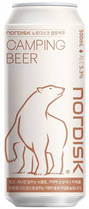 GS25 ‘노르디스크맥주’. 사진=GS25