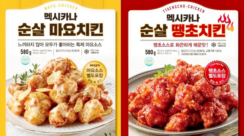 멕시카나는 HMR 시장을 공략하기 위해 이랜드리테일 오프라이스 브랜드와 함께 ‘순살 마요치킨’과 ‘순살 땡초치킨’을 출시했다. 사진=멕시카나