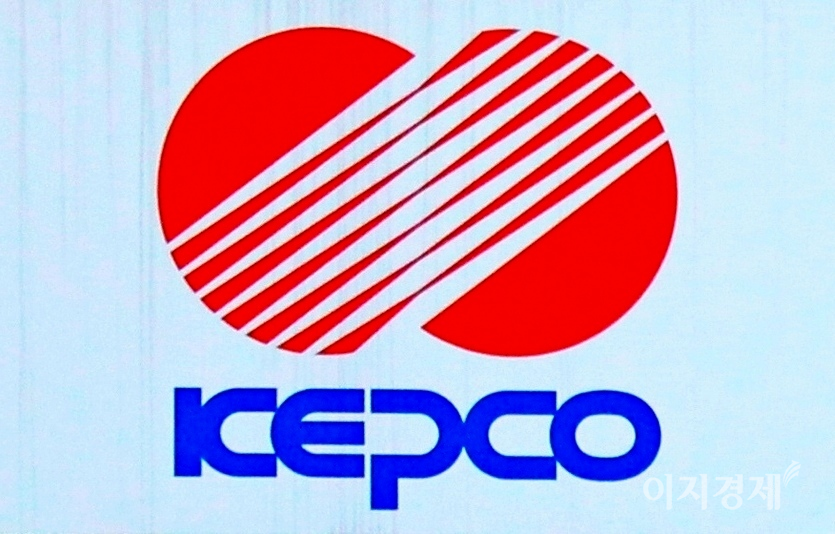 3분기 전기요금 동결 소식으로 한국전력의 주가가 하락하고 있다. 사진=양지훈 기자