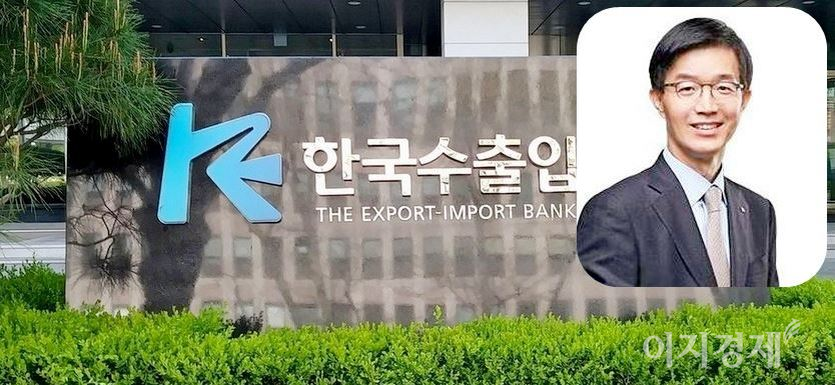 방문규 수출입은행장이 최근 UAE 아부다비에서 현지 국영석유회사의 술탄 아흐멧 알 자베르 회장과 50억달러 규모의 중장기금융 한도 약정을 맺었다. 사진=정수남 기자, 수은