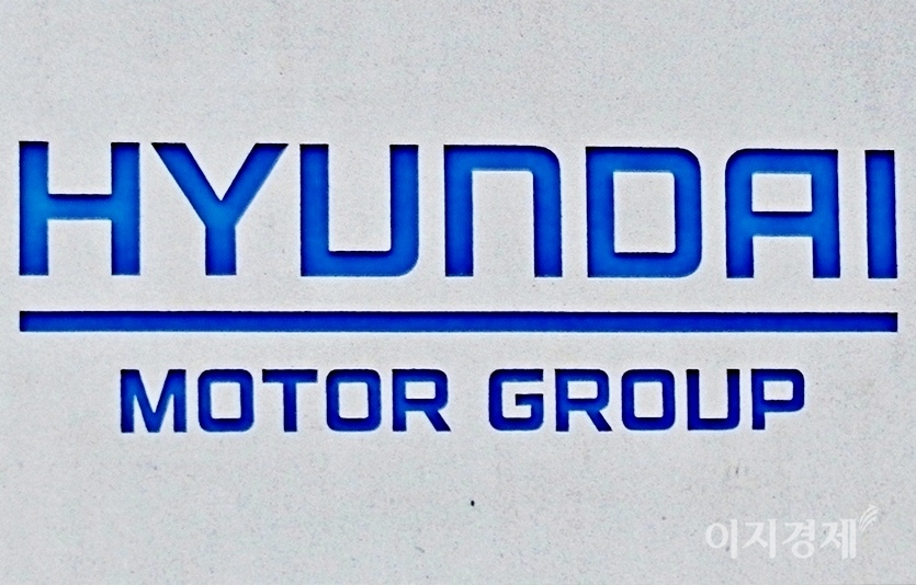 현대자동차그룹은 미국 로봇 전문업체 보스턴 다이내믹스의 인수를 완료했다. 사진=정수남 기자