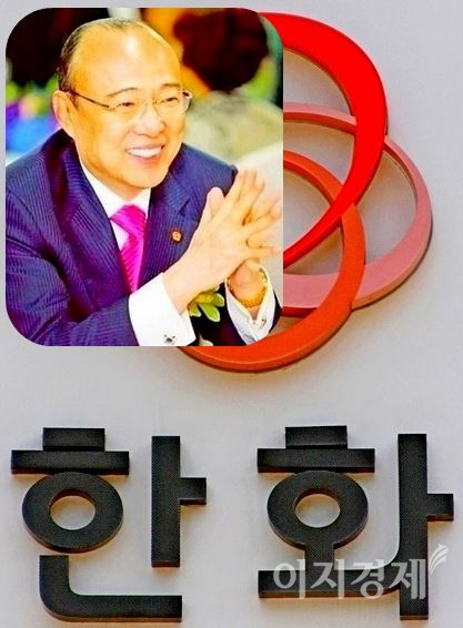 김승연 한화 회장. 사진=정수남 기자, 한화