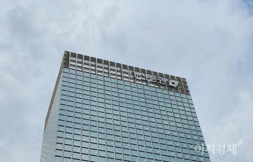 대신증권은 내달 말까지 프리마켓 거래 이벤트를 진행한다. 서울 중구 대신증권 본점. 사진=양지훈 기자