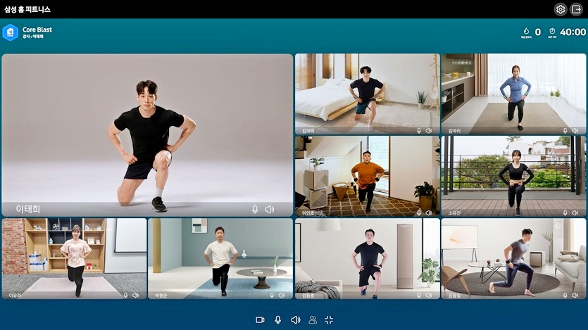 삼성전자가 홈 피트니스 서비스를 선보였다. 사진=삼성전자