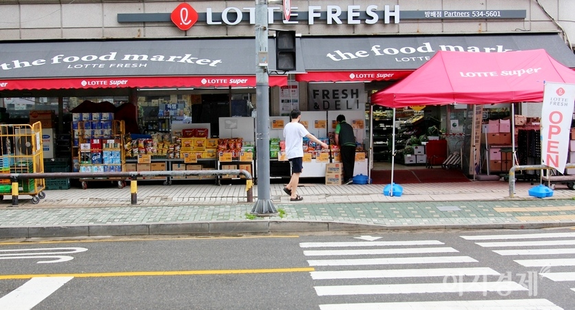 롯데마트 등 롯게家는 지난달부터 온라인몰 주문에 대해 콜드체인(냉장, 냉동 물류)을 적용한다. 사진=정수남 기자