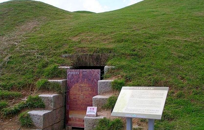 무령왕릉 입구. 사진=동행복권