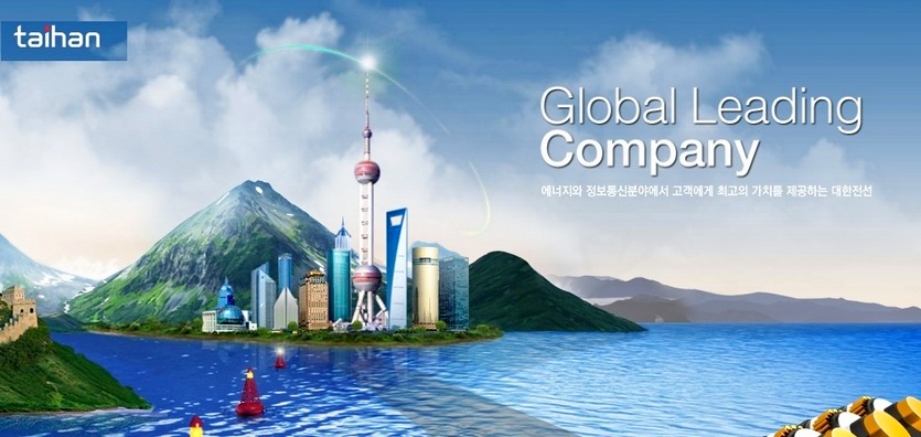 대한전선이 적자를 극복하기 위해 ESG 경영을 강화한다. 사진=대한전선