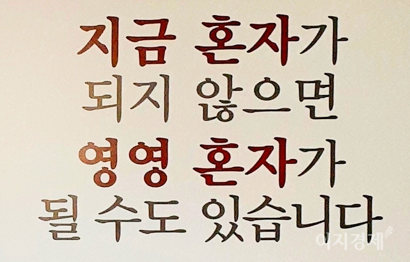 30일 코로나19 신규 확진자가 전날(794명)보다 4% 감소한 762명 발생했다. 사진=신광렬 기자