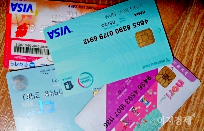 정부가 소비자의 카드 사용액 일부를 돌려준다. 사진=선호균 기자