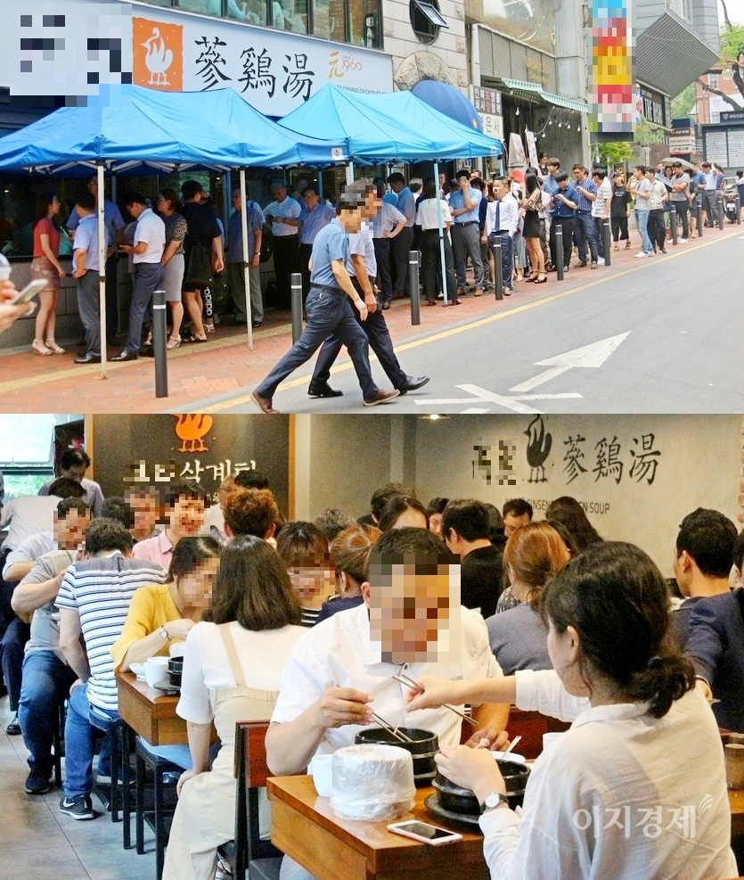 코로나19 이전인 2019년 복날 서울 중구 한 삼계탕 집에 늘어선 줄. 사진=이지경제