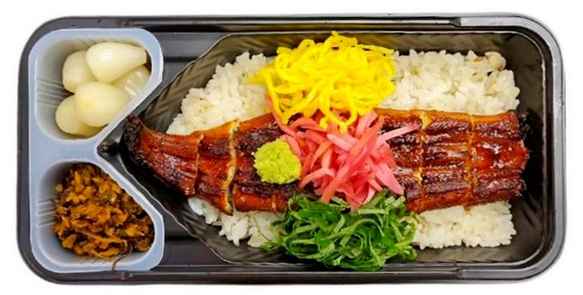 GS25가 선보인 초복용 고급 보양도시락 ‘통민물장어구이덮밥’. 사진=GS25