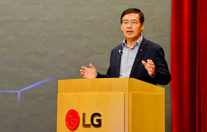 신학철 LG화학 부회장이 3대 신성장 동력 사업 육성과 투자 계획을 밝혔다. 사진=LG화학