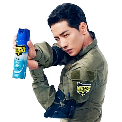 에프킬라 모델로 선정된 박군. 사진=LG생건