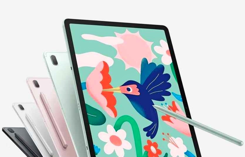 갤럭시탭S7 FE. 사진=삼성전자