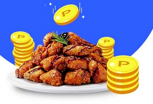 교촌 ‘발사믹치킨’. 사진=교촌