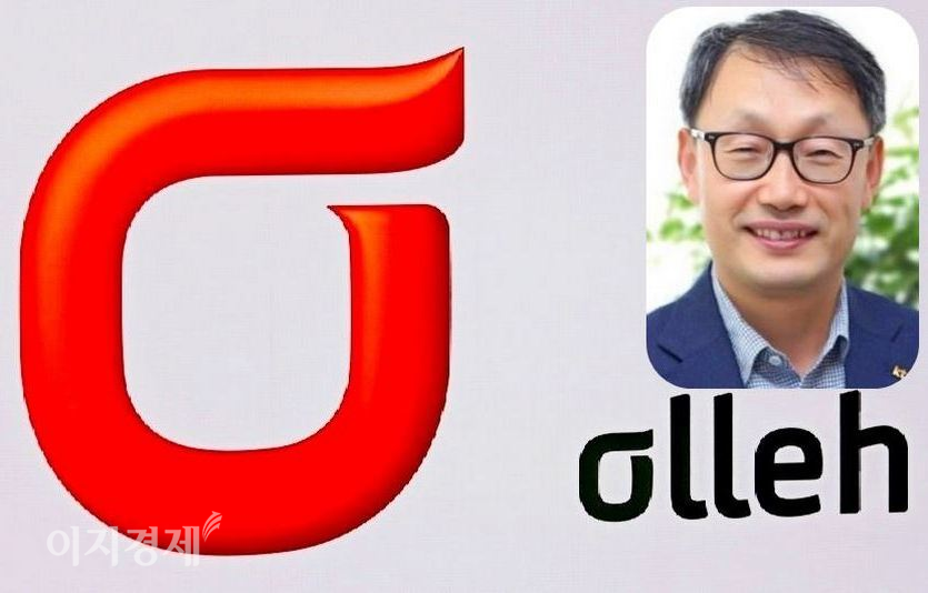 구현모 KT 대표가 업계 1위 도약을 위해 팔을 걷었다. 사진=선호균 기자, KT