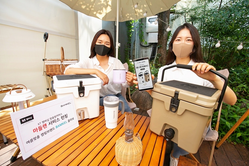 KT는 자사 고객을 대상으로 특별한 혜택을 제공하는 맞춤형 커머스 서비스 ‘마들랜’을 선보였다. 사진=KT