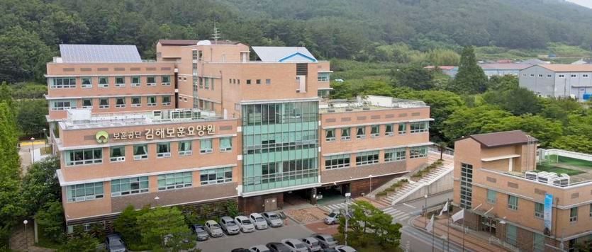 복권기금이 건립한 보훈요양원에 대한 만족도가 큰 것으로 나타났다. 김해보훈요양원. 사진=복권기금