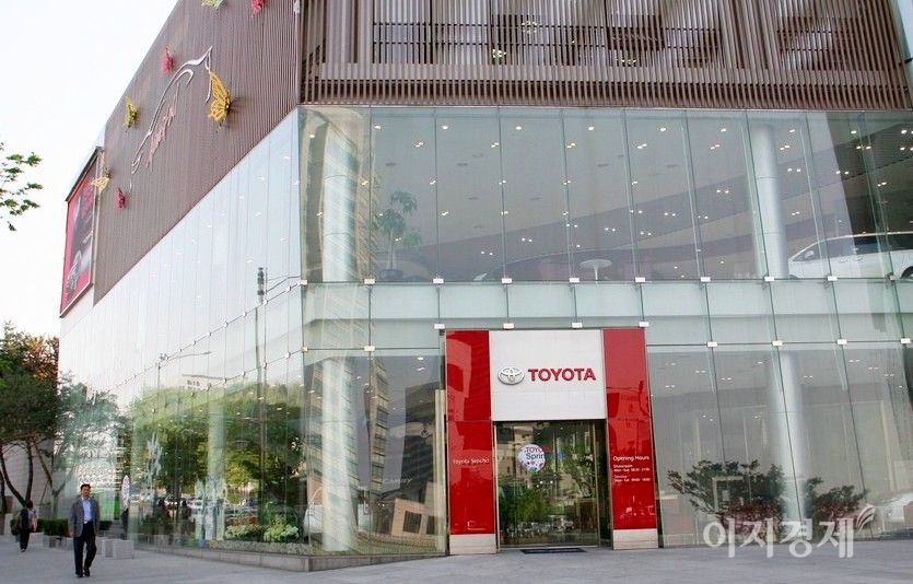 서울 토요타 서초전시장의 경우 국내 딜러 가운데 누적 판매 1위다. 사진=정수남 기자