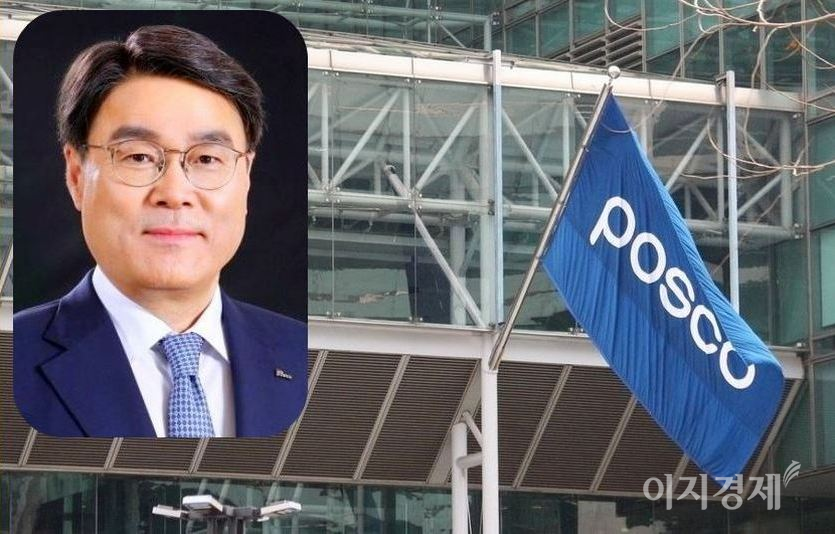 최정우 포스코그룹 회장의 경영전략이 통했다. 올해 상반기 포스코의 실적이 급증한 것이다. 사진=선호균 기자, 포스코