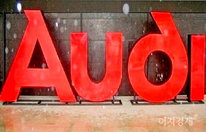 독일 아우디가 한국에서 신차 대거 투입하고도 효과를 전혀 내지 못하고 있다. 사진=정수남 기자