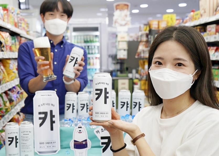 롯데쇼핑의 편의점 세븐일레븐은 배달의민족과 함께 수제 맥주 ‘캬 소리나는 맥주’를 출시했다. 사진=세븐일레븐