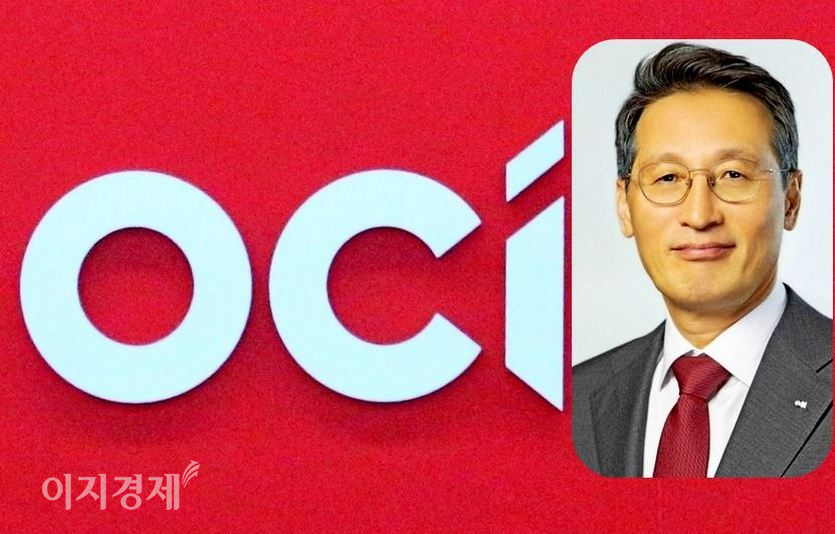 김택중 OCI 사장이 이사회 산하에 ‘ESG 위원회’를 발족하면서 ESG 중심경영을 선포했다. 사진=선호균 기자, OCI