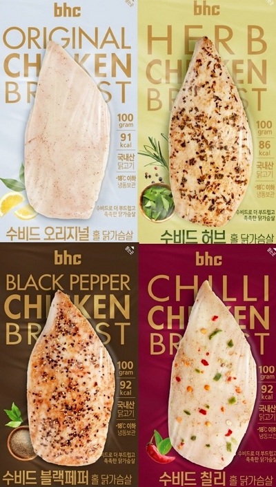 bhc는 닭가슴살 16종을 출시했다. 사진=bhc