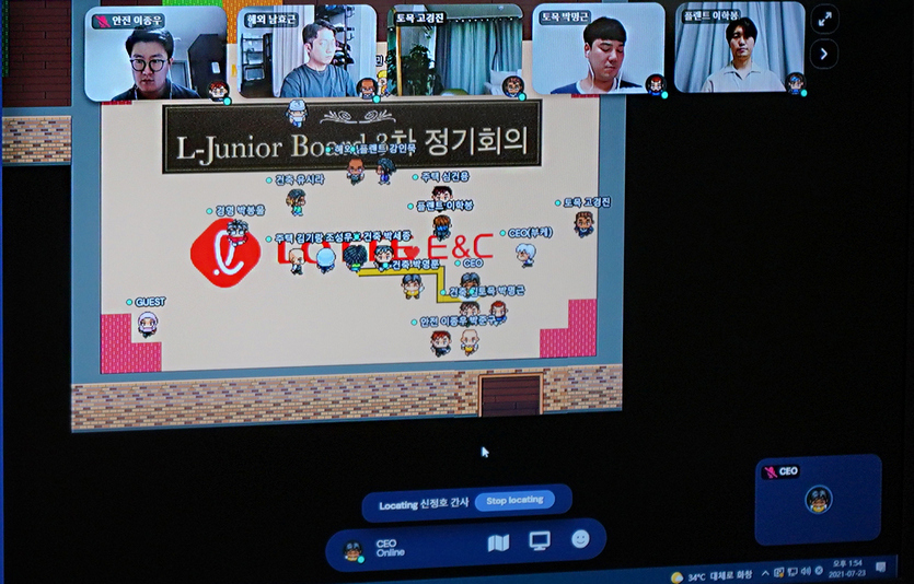 게더타운 플랫폼을 활용한 주니어보드 정기회의. 사진=롯데건설