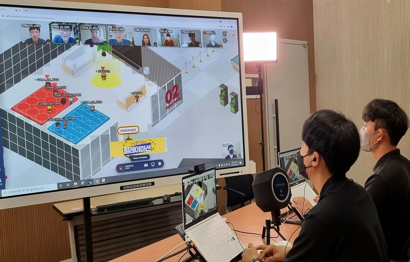 메타버스를 활용한 신입사원 교육 프로그램. 사진=LG디스플레이