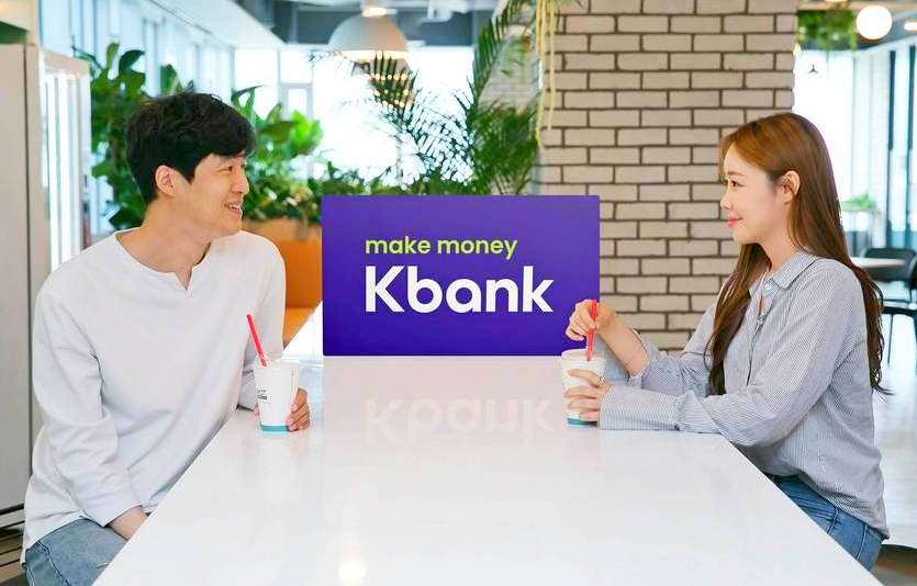 케이뱅크의 새 CI는 고객에게 다양한 서비스를 제공하며, 금융 소비자가 스스로 금융의 본질적인 가치를 누릴 수 있도록 하겠다는 케이뱅크의 의지를 담고 있다. 사진=케이뱅크