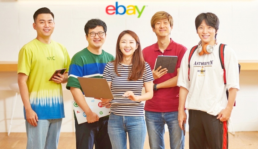 이베이코리아가 평년보다 2배 증가한 개발자를 뽑는다. 사진= 이베이코리아