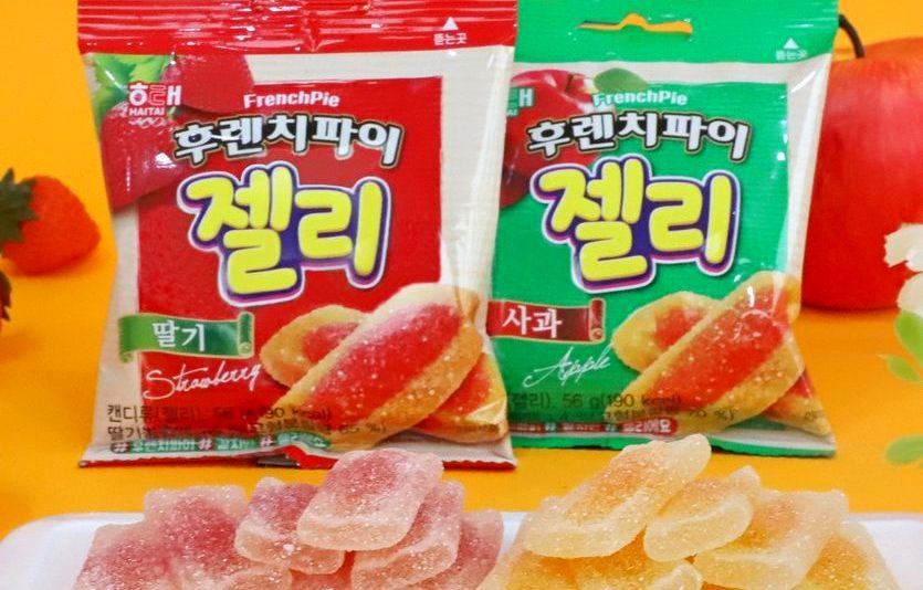 해태제과는 먹음직한 파이 모양에 상큼한 과즙을 채운 딸기맛과 사과맛의 후렌치파이 젤리를 선보였다. 사진=해태제과