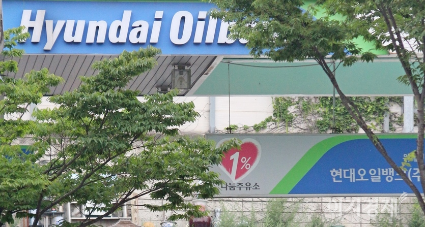 현대오일뱅크도 상반기 매출 9조4805억원을 올려 전년 동기보다 36.1% 급증했다. 사진=정수남 기자
