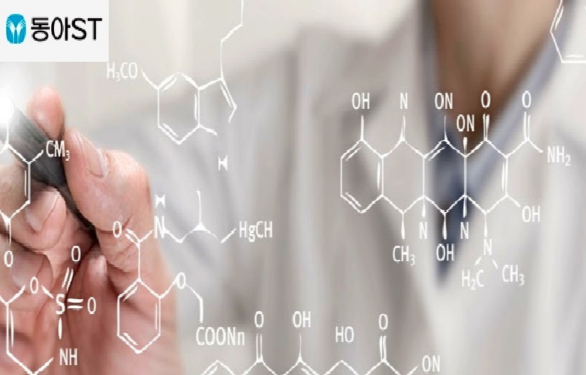 전문의약품 생산기업 동아에스티가 2분기 선방했으나, 1분기 실적 하락을 극복하지 못했다. 사진=동아에스티