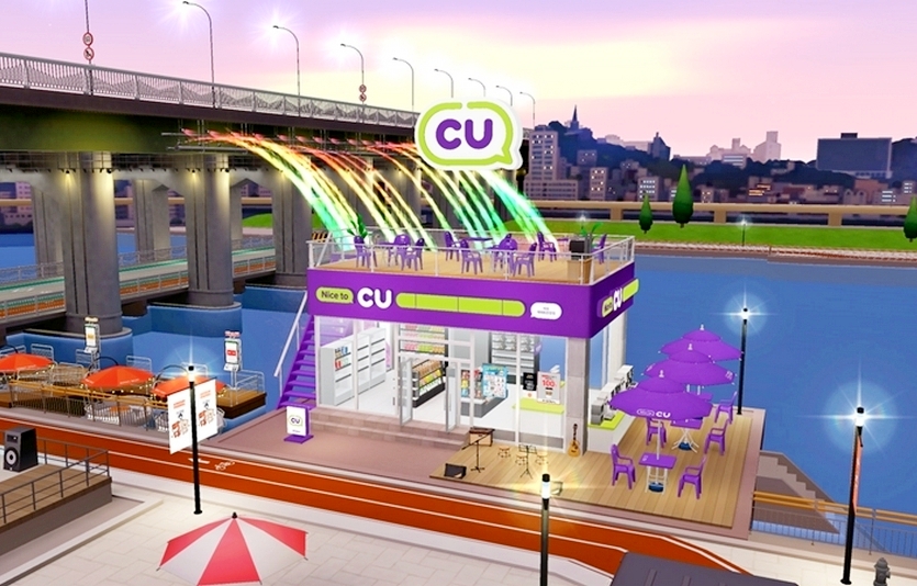 CU가 메타버스 플랫폼인 제페토와 함께 세계 최초 메타버스 공식 제휴 편의점인 ‘CU제페토한강점’을 개설했다. 사진=CU