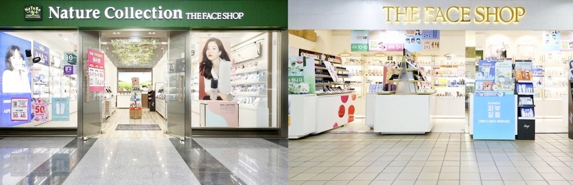 LG생활건강은 코로나19 재확산으로 전국 480개 화장품 가맹점 어려움이 가중됨에 따라 가맹점의 월세 50%를 긴급 지원한다. 사진=LG생활건강