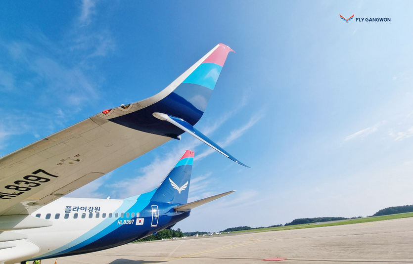 사진=플라이강원