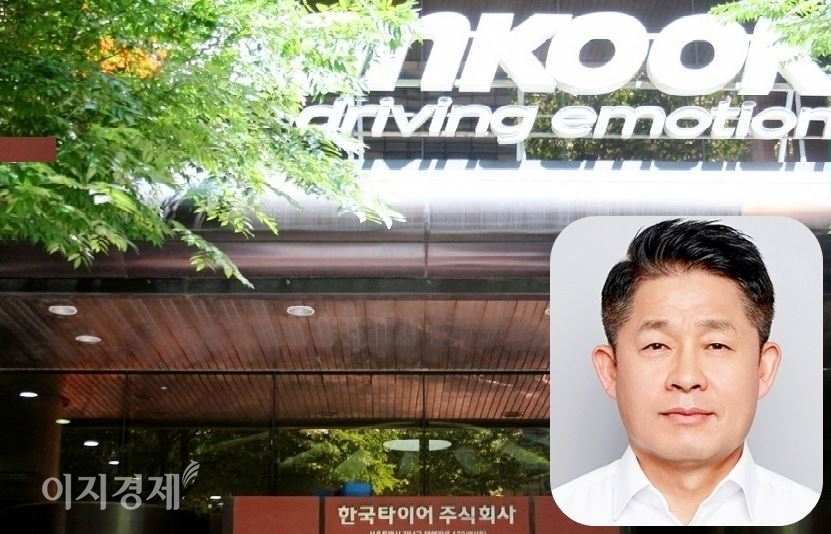 올해 상반기 이수일 한국타이어 대표가 전년 동기대비 매출 증가율과 경영능력의 척도인 영업이익의 증가율에서 각각 20%대를 기록했다. 사진=정수남 기자. 한국타이어